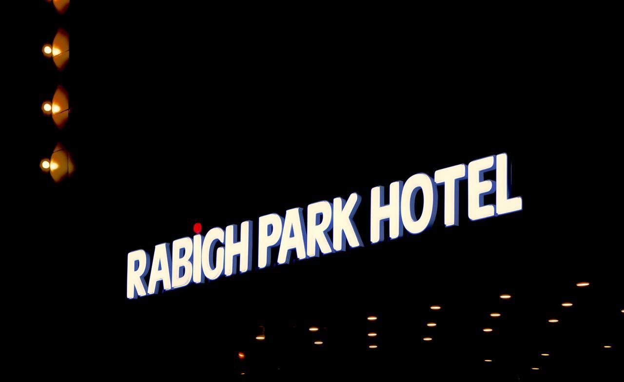 Rabigh Park Hotel Exterior photo